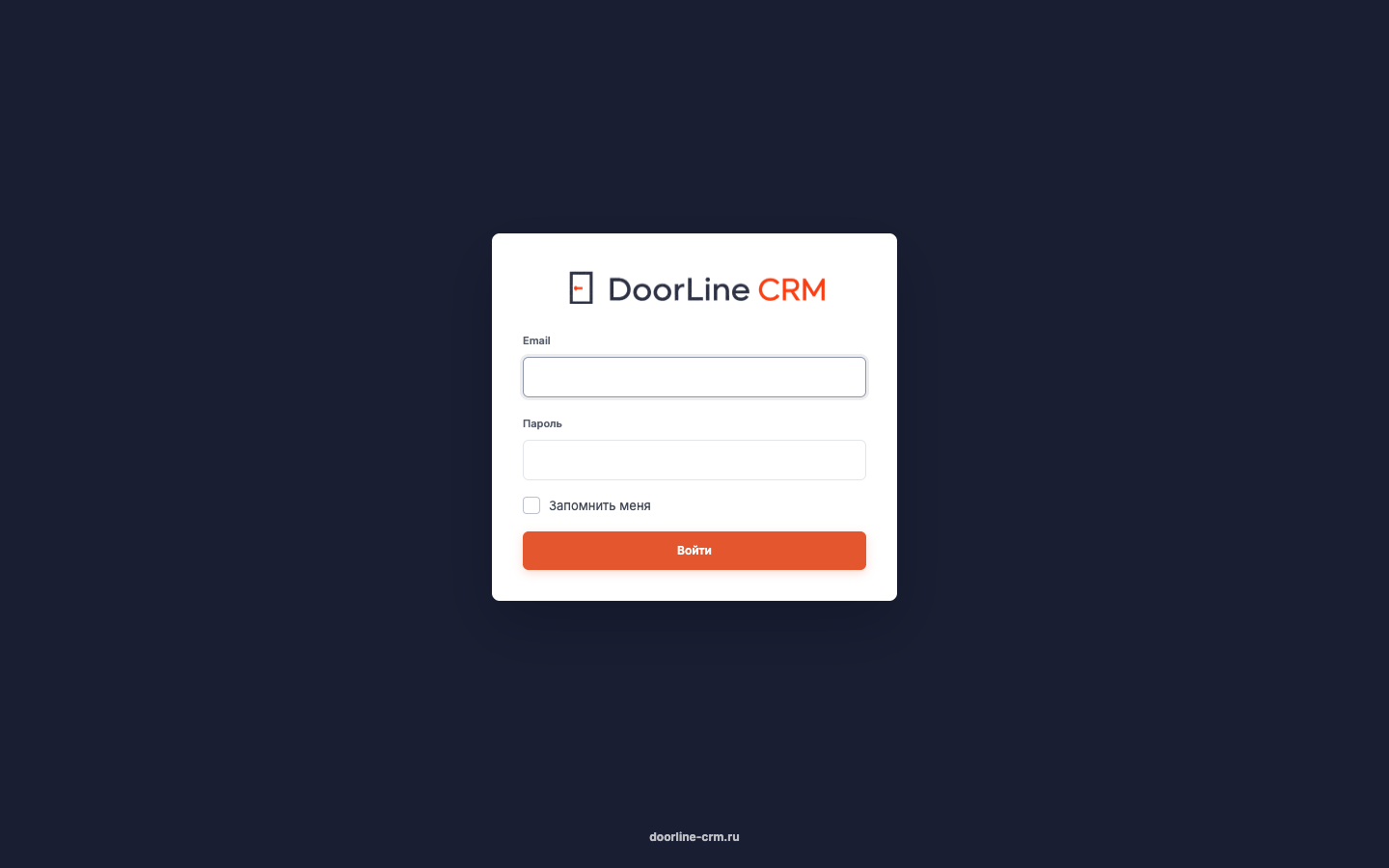 Страница входа в DoorLine CRM